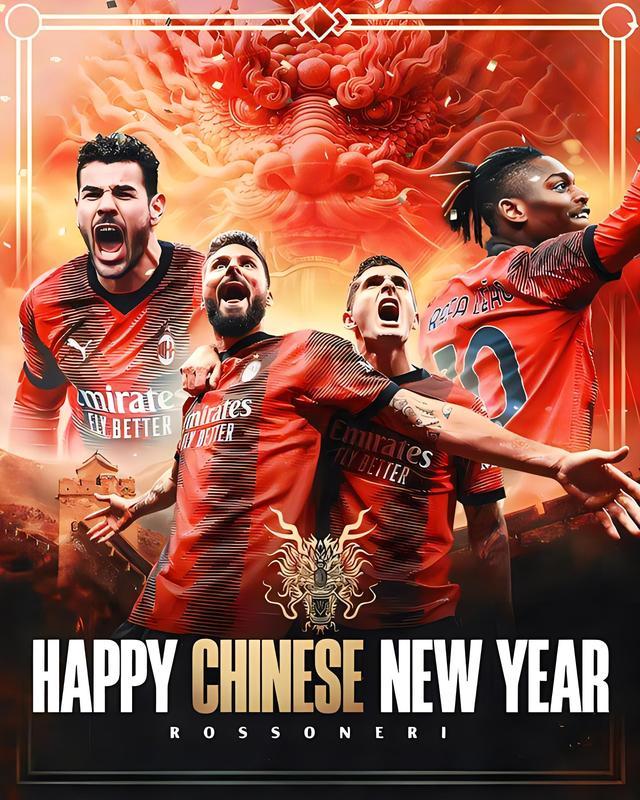 球队必胜，指日可待，欧洲大豪出席锋而勃