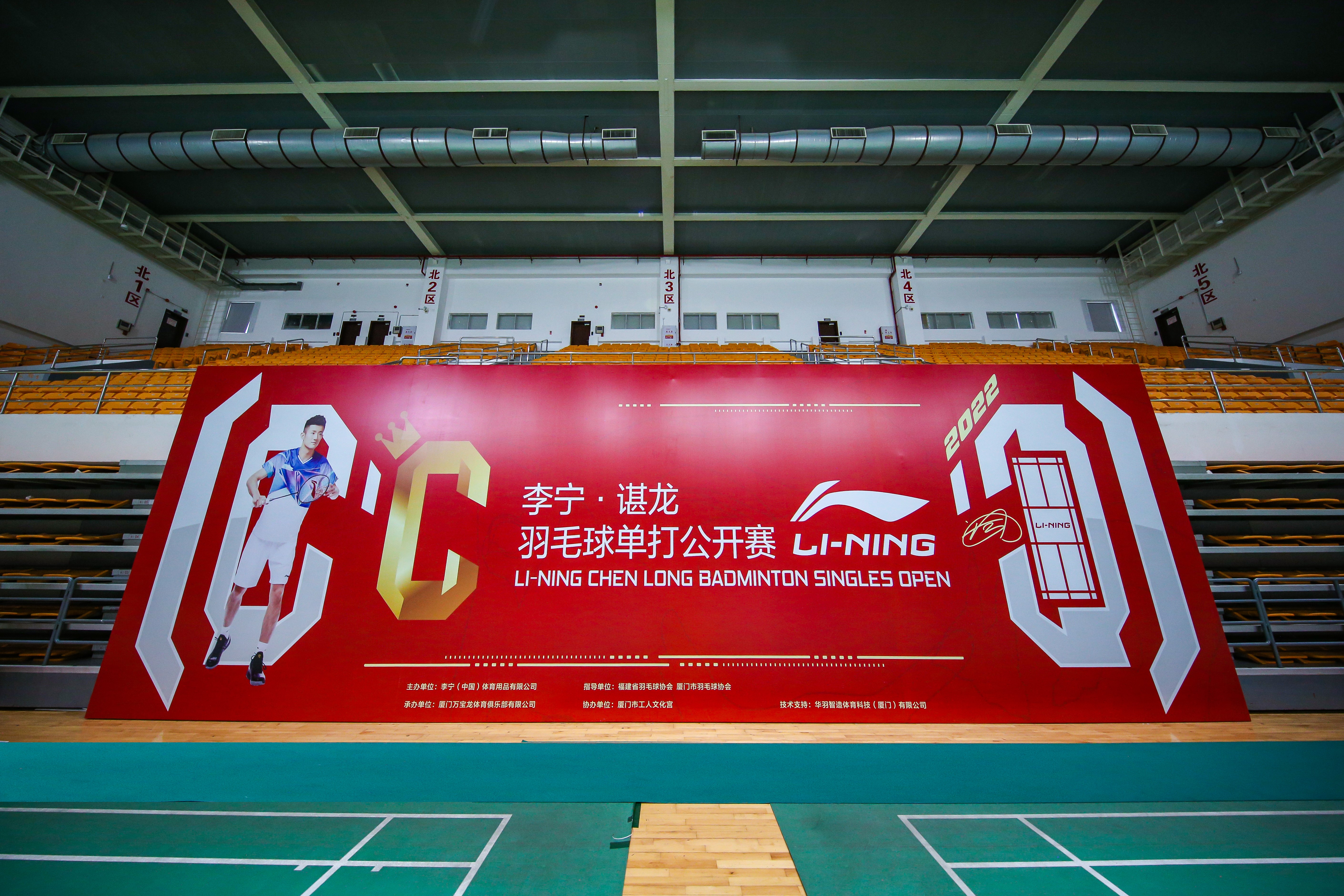 关于印尼羽毛球队力克中国羽毛球队，谌龙制霸全场的信息