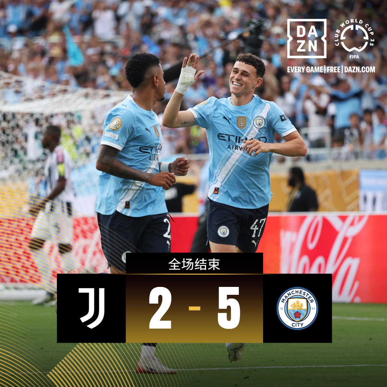 包含曼联3-2逆转摩纳哥,小组晋级面临考验!的词条 包含曼联3-2逆转摩纳哥,小组晋级面临考验!的词条